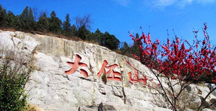 河南一座古墓,讲述不一样的李密和另一部《瓦岗英雄传》