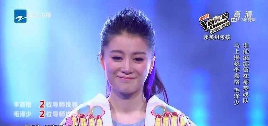 仅仅34岁就成了人生赢家_李嘉格_车澈_舞台