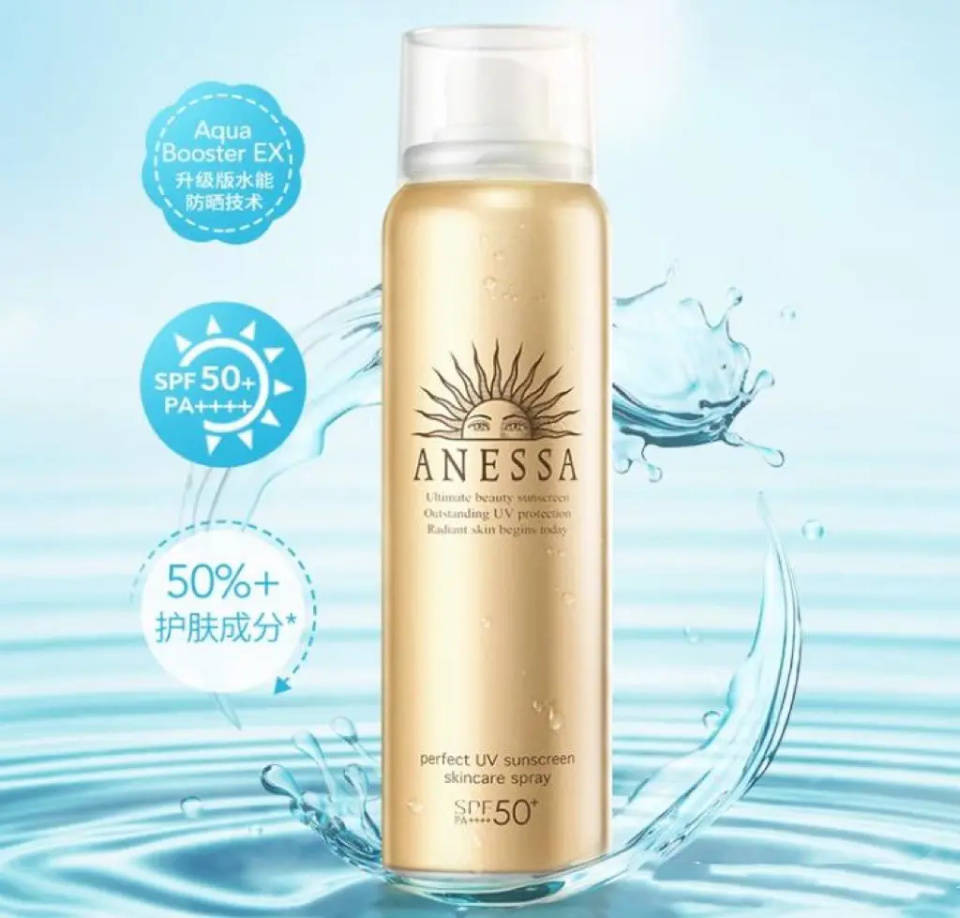 防晒乳十大排行榜,总有一款适合你!