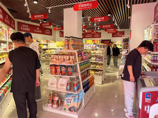 舌尖趣,引领新零售时代休闲零食创业新潮流