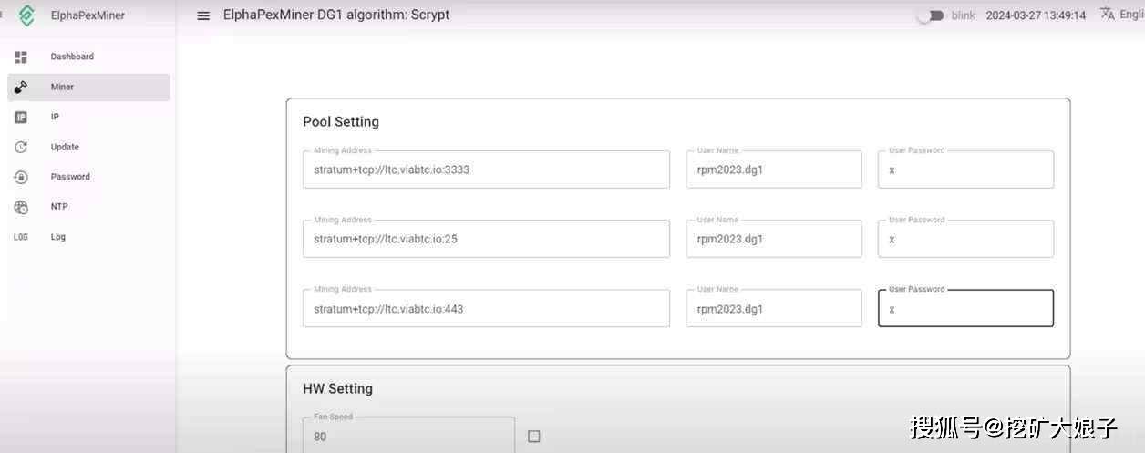 您可以看到asic挖掘的优大算力.您可以查看您的挖掘收获并轻松提取.