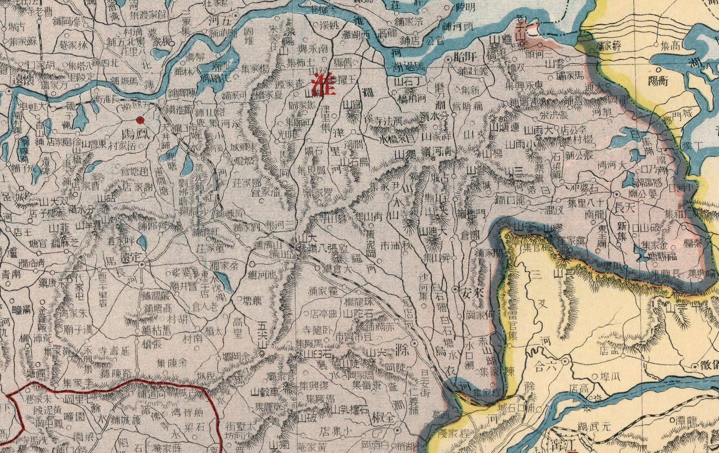 1917年,安徽省老地图,精确到镇村,快看看有您老家吗?