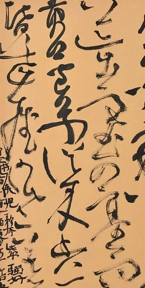 兰亭叙·全国青年书家四十一人提名展·王浩_书法_大赛_雅集