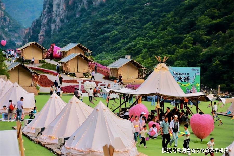 免门票啦！这个初夏，想和“你”一起遨游整个宝泉-宝泉游览区攻略