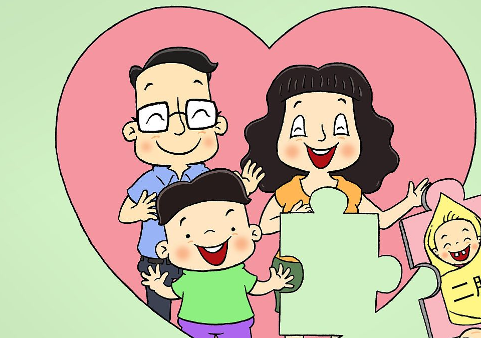 让老大让着老二,两人就相亲相爱了吗?