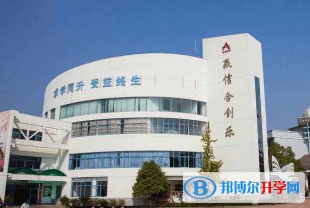 同升湖国际中学招生简介