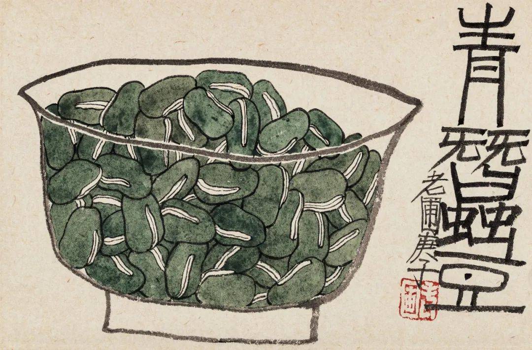 老圃 —— 《问界》 引航未来 开创艺术新纪元