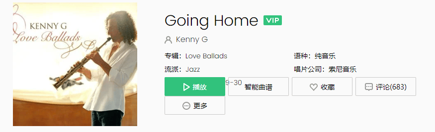 南卡、cleer、Oladance、倍思开放式耳机，四款耳机多维度测评