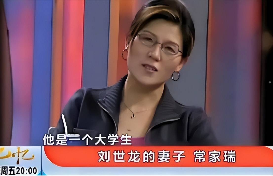 著名演员刘世龙:从获奖到去世仅11天,离世5年后,家人仍有悲痛