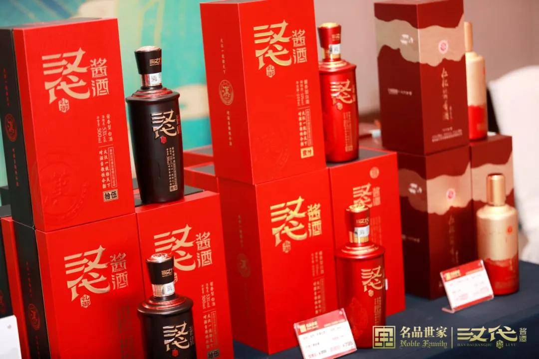 千年老酒,有"味"的穿越