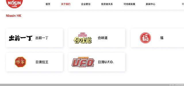 超市老板称方便面卖不动了