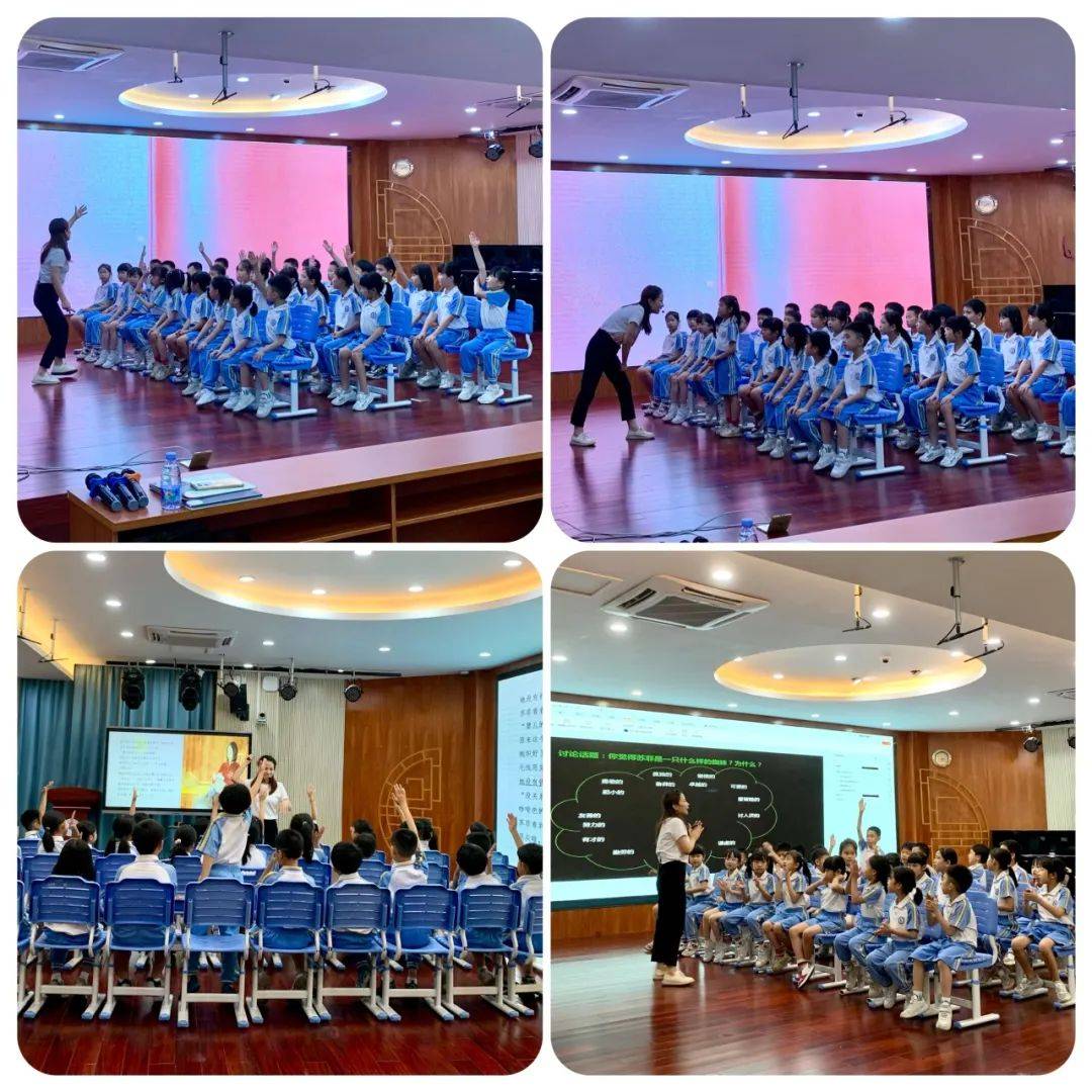 寮步图书馆携手河滨小学开展阅读教学研讨活动,共谱创意阅读教学新