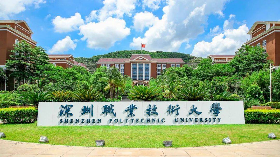 大学录取分数线最低分2020_211大学最低录取分数线2024_大学录取分数线最低2021