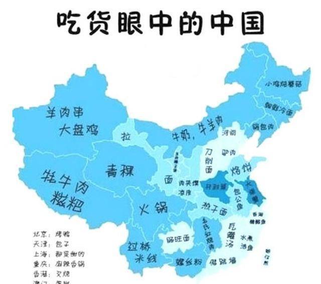 鲁菜为什么被奉为"八大菜系之首"?一个原因很多人都不知道