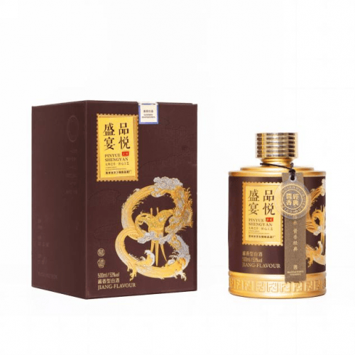 陈年佳酿精心勾调——品悦盛宴-品胜,品鉴白酒,酱香翘楚