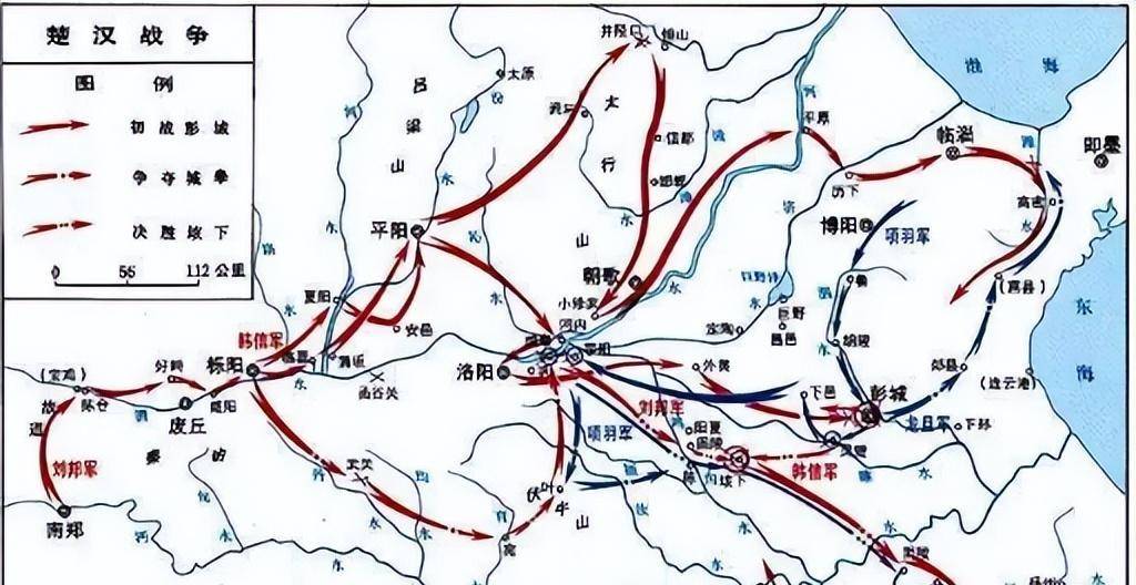 秦末,项羽分封的十八路诸侯,最终结局是如何?
