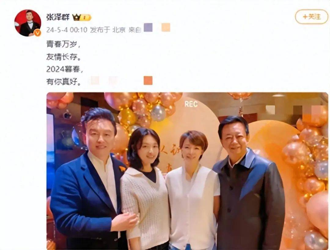 50岁董卿携儿子逛街,10岁儿子侧脸首曝光,眼大鼻挺如妈妈缩小版