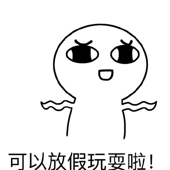 开心一刻:校长是我舅舅,上课睡觉,考试作弊没人敢说