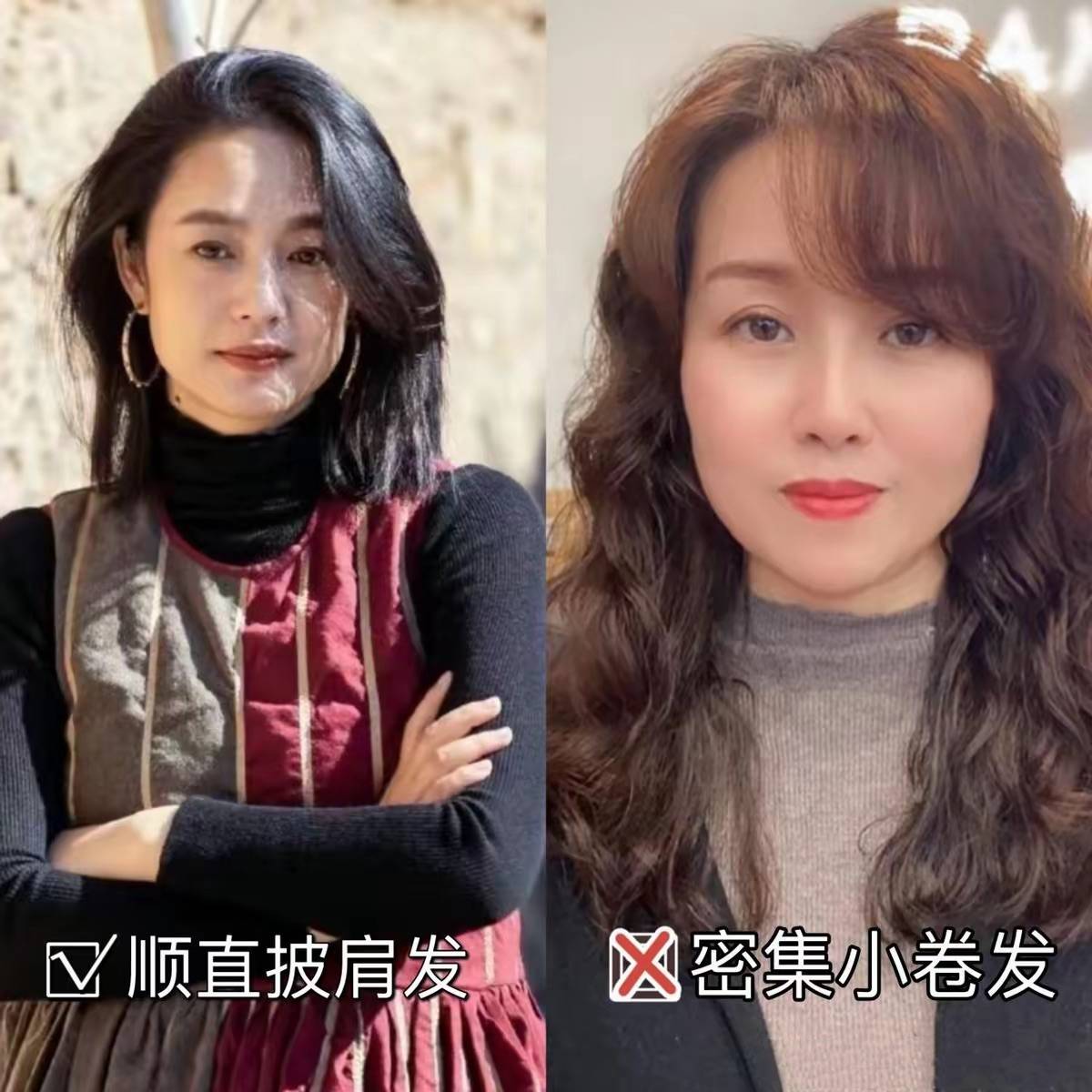 被45岁周韵惊艳到了，头发不染不烫、穿衣大方体面，自然又显贵_搜狐网