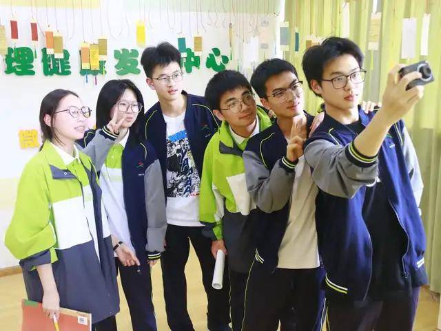 浙江省江山中学第三届心理健康月系列活动如期举行