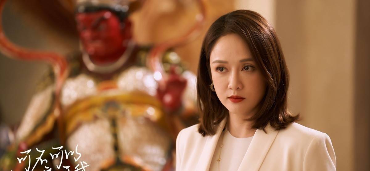 让陈乔恩喜提金扫帚奖的爱情故事,真的有那么差吗_夏朝阳_电影_芳菲