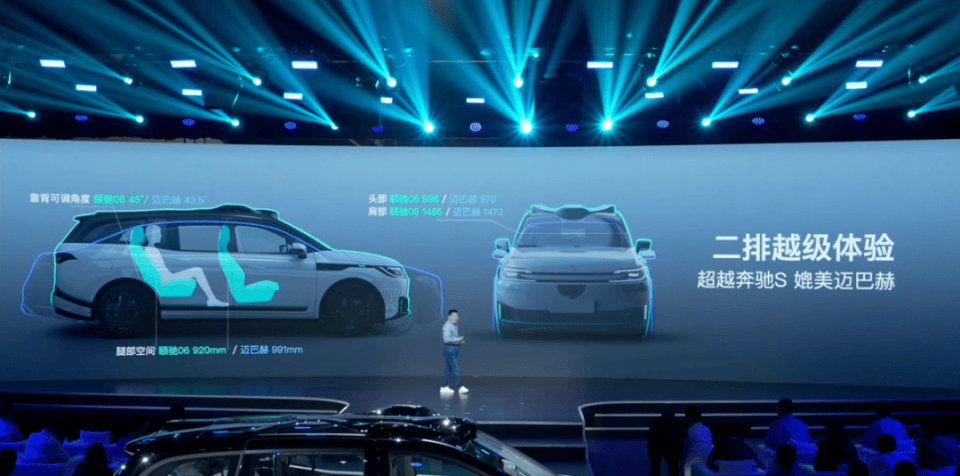 萝卜快跑,跑快了一步