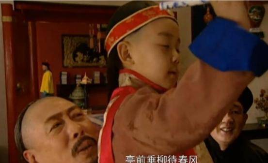 甄嬛去世后,她的儿子弘曕结局怎样?真实历史是怎样的?