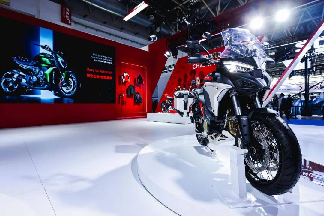 杜卡迪亮相2024北京国际摩托车展览会