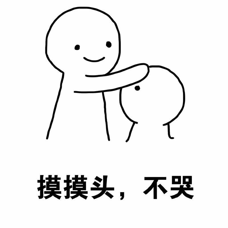 笑话十条: 今天和女朋友逛街,女朋友和一老太太撞上