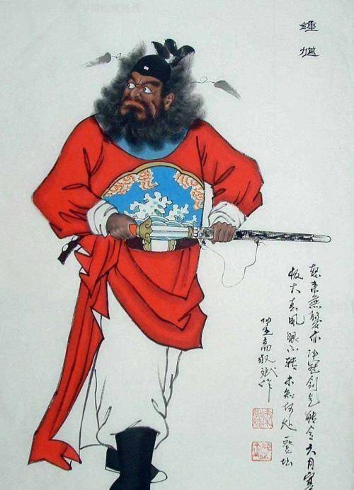 据说钟馗是一个鬼王,专职捉鬼,他到底是什么来历?