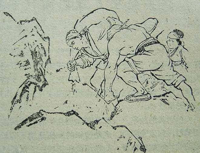 方腊在歙县寺庙大树上的鸟窝里找到一根黑棍子,原来这是一件宝贝