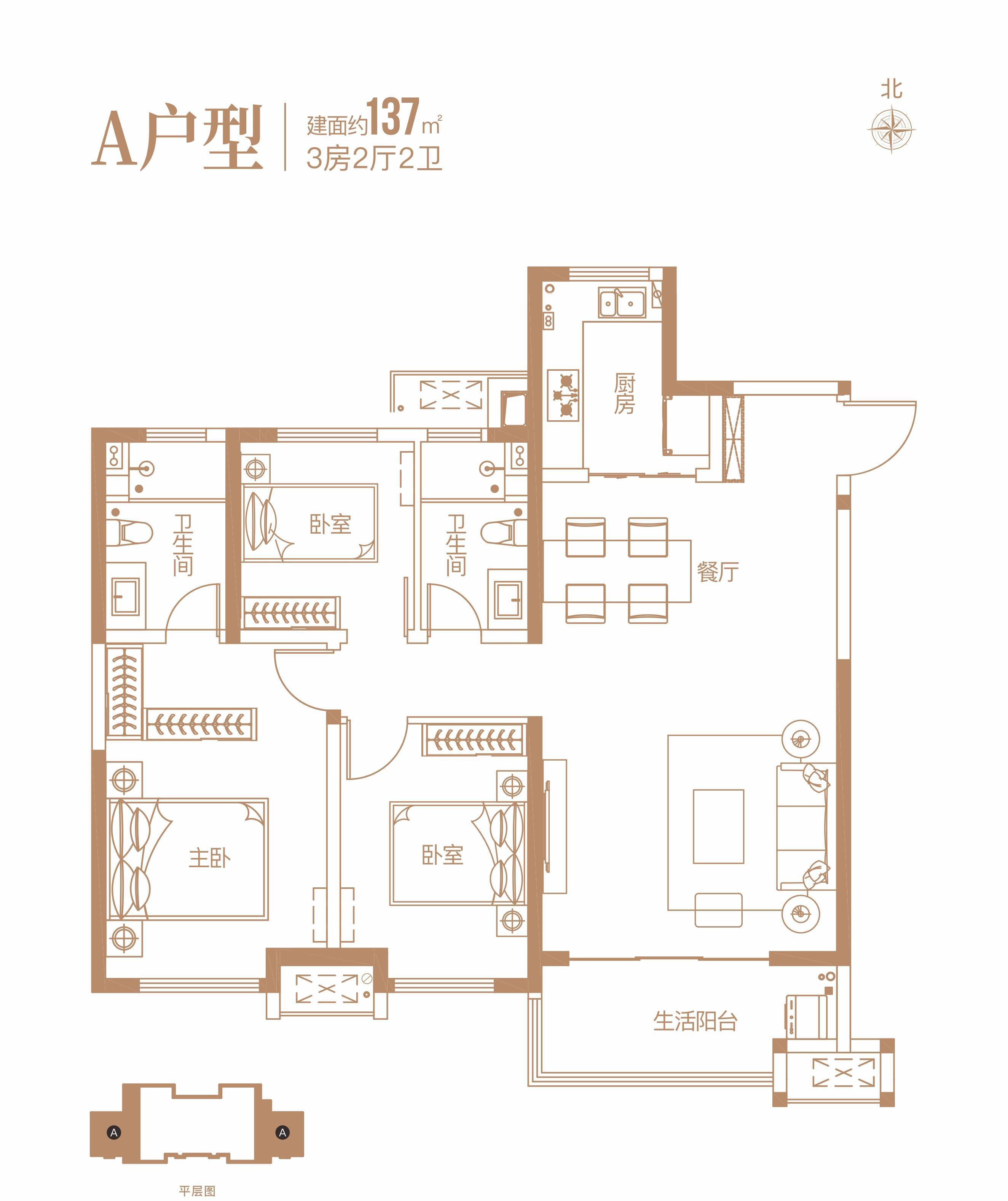 各种房屋户型图大全图片