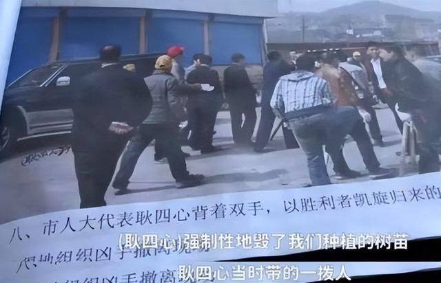 山西"阔太"寇静瑶落网记,19岁婚礼花费千万,被捕时脚穿爱马仕