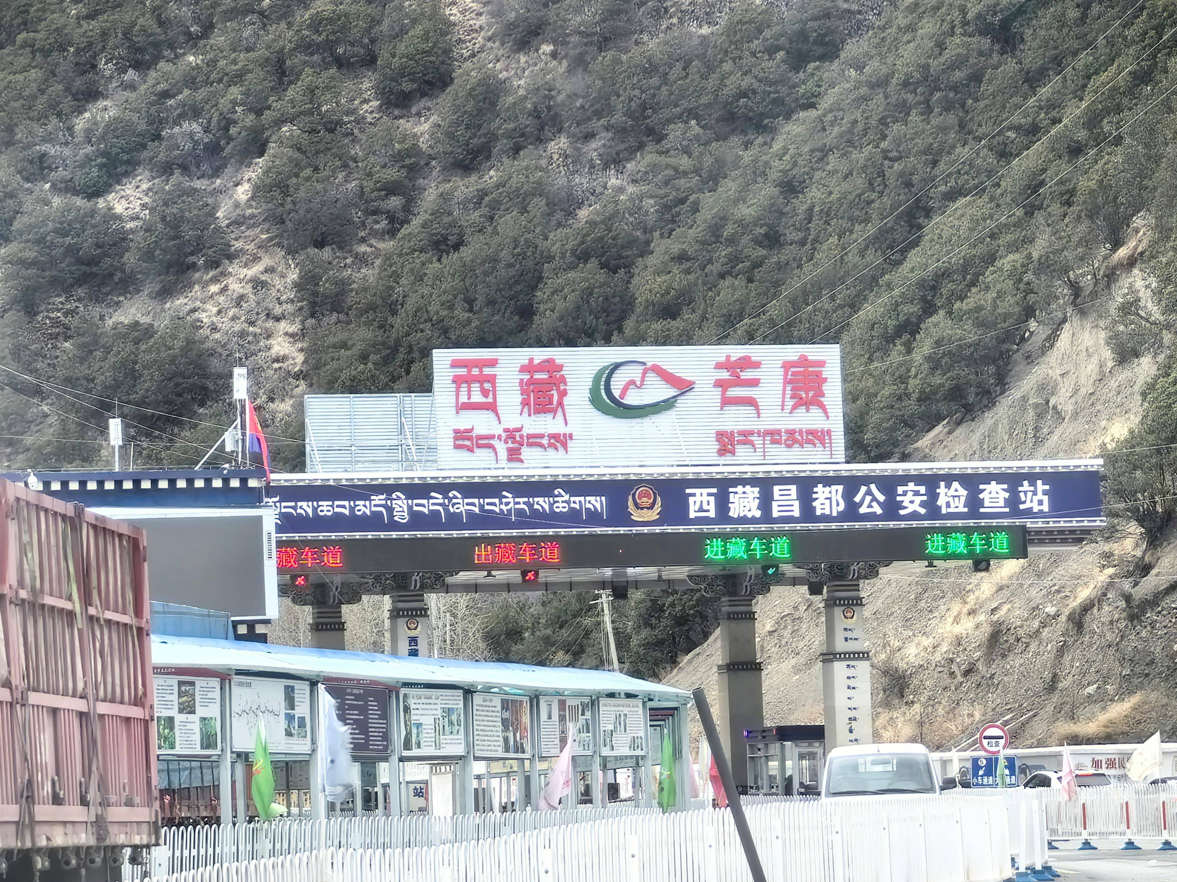 湖北"新闻老农"自驾闯西藏,导航出错现窘迫,果断决策死里逃生