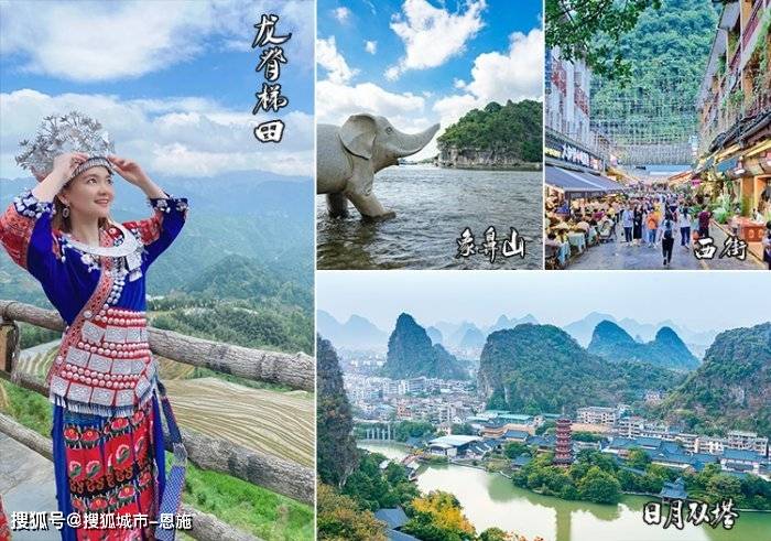在桂林自由行3天详细路线分享,亲身经历_兴坪_阳朔_漓江