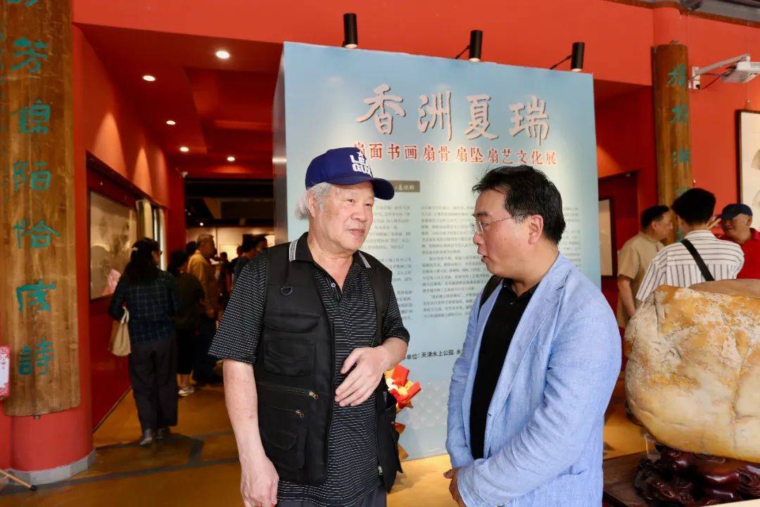 齐珏,刘毅在现场董达峰,范权在现场董达峰,肖雄在现场刘宇在现场讲解