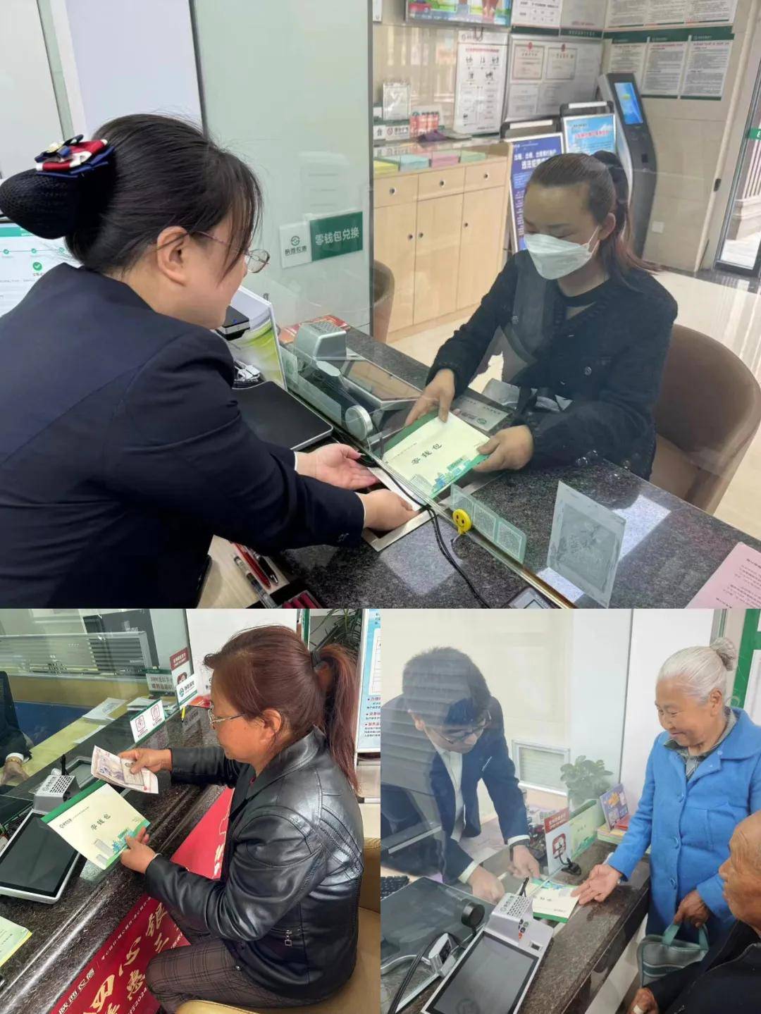 践行支付为民 提升服务质效——凤县农商银行多措并举优化支付服务