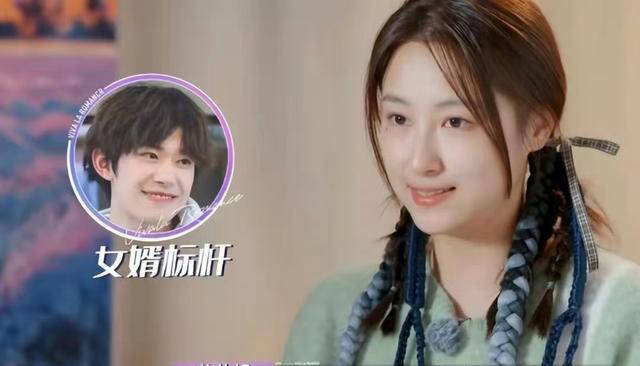 王彦霖陪同妻女追星易烊千玺,与艾佳妮甜蜜牵手撒娇