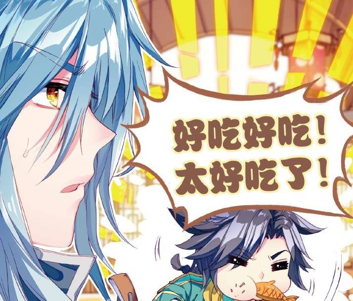 小编估计唐舞桐应该也从唐三那里了解到了自己这个亲弟弟在斗罗大陆上