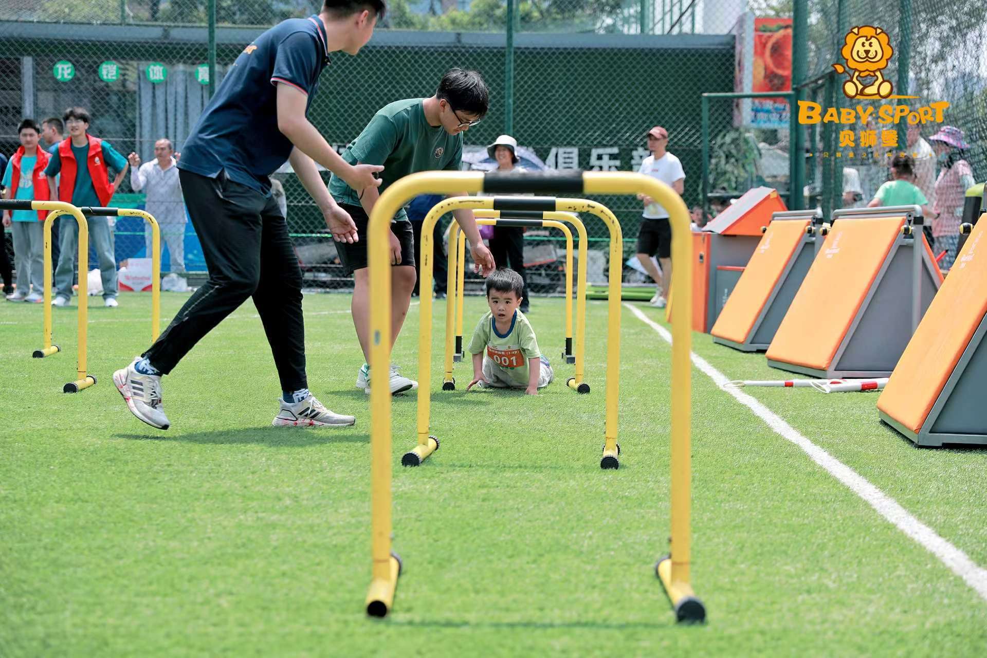 【红光社区】"趣享运动 童样精彩"少儿户外运动会