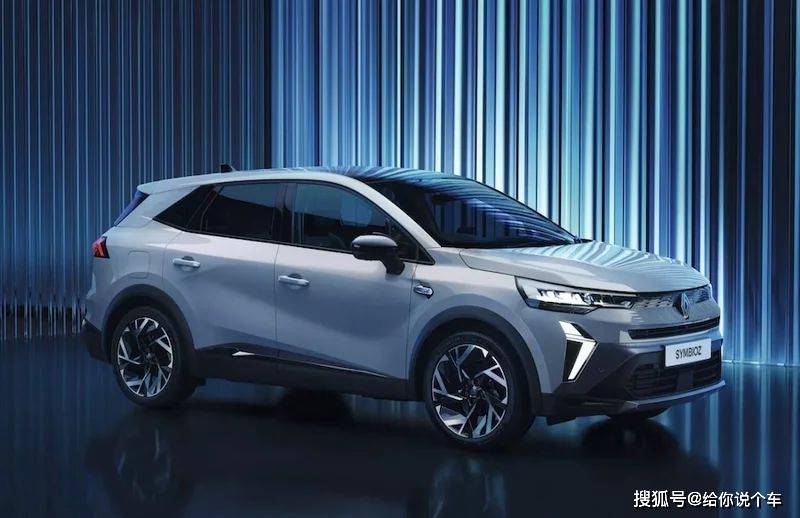家用油电suv!全新雷诺 symbioz hybrid正式亮相