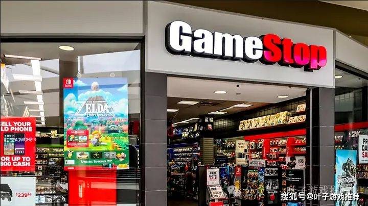 2024年5月18日 (周六) 叶子游戏新闻