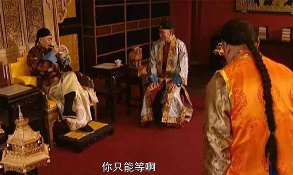 清朝宣示的皇太子,皇帝公开秘密立储,其地位与等级远超亲王