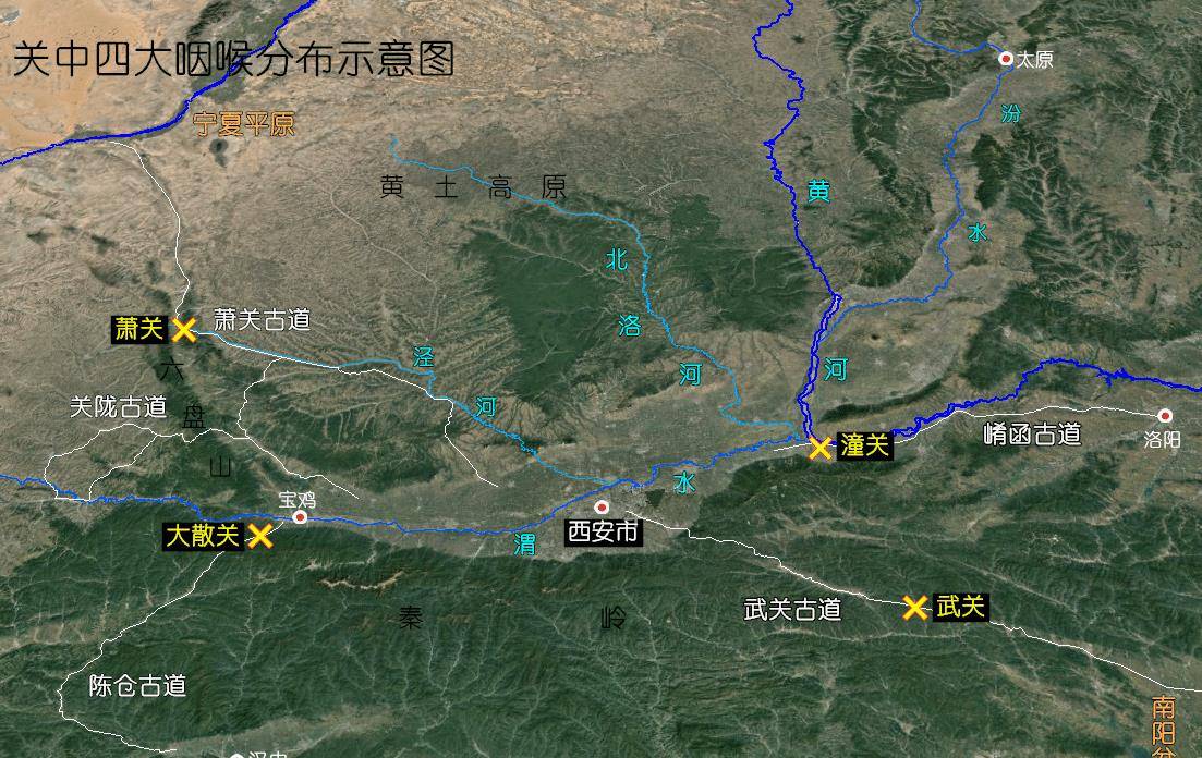 大散关地理位置图片