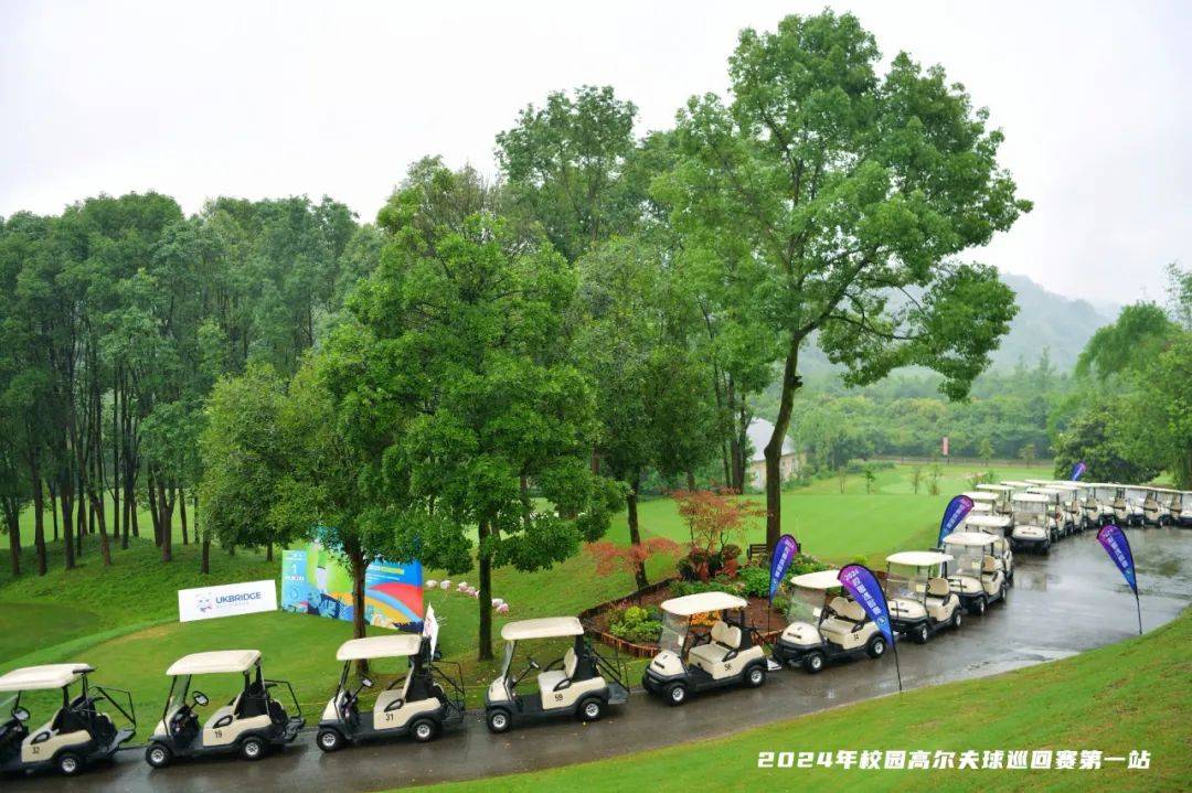 重庆上邦高尔夫俱乐部图片
