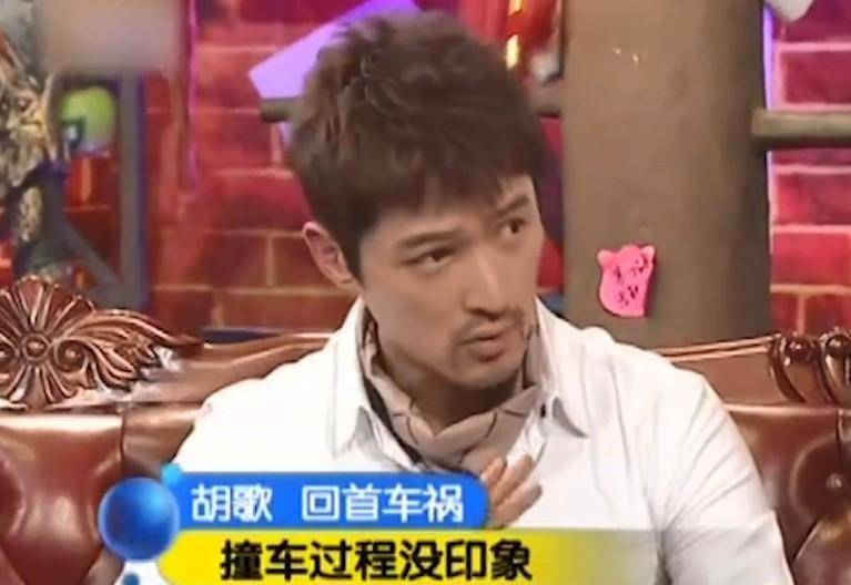 薛佳凝:分手15年后胡歌娶妻生子,她却选择出家,背后心酸无人知