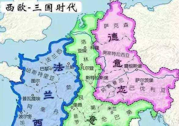 古代西欧不能统一,居然都是"欧洲之父"查理曼大帝的错_王国_儿子_帝国