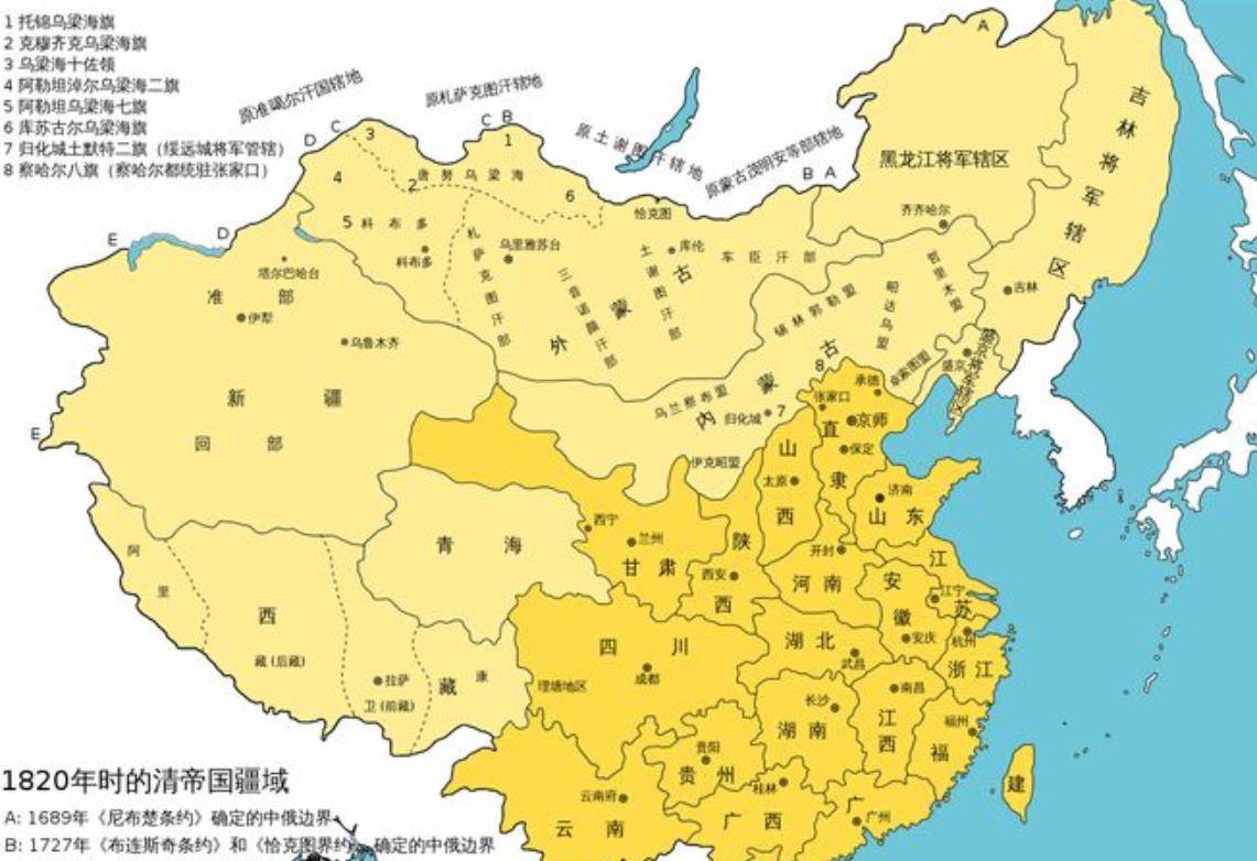 库苏古尔_苏联_俄罗斯