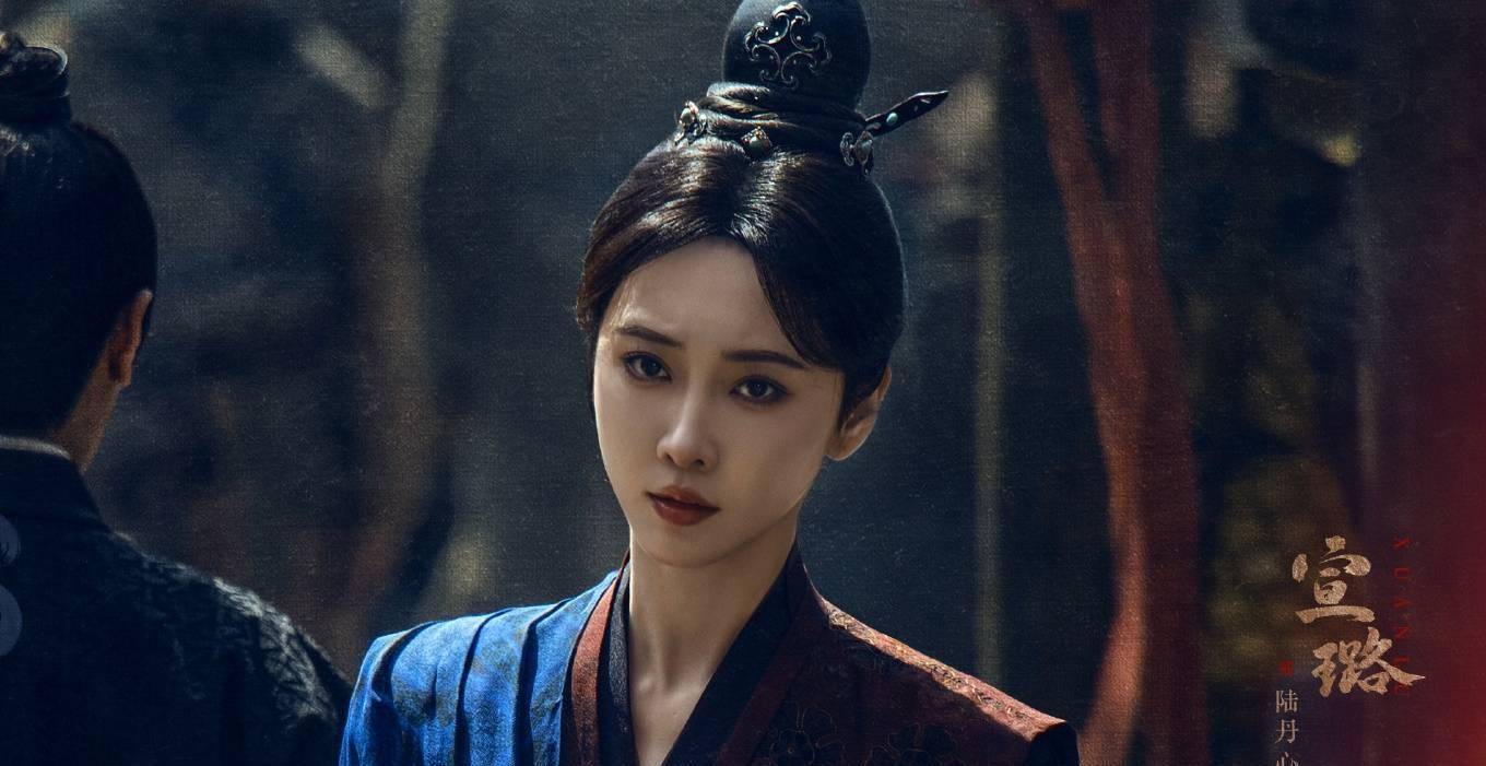 《掌心》首发剧照,刘诗诗再现绝美古装,高颜值女配团太抢眼!