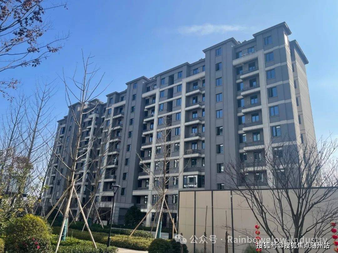 北辰61香麓湾|园林多重造景 拥抱满园诗情美景·约90-139 ㎡江景